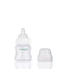 Silver Biberon 150ml