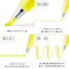 Sing Pen Brush sarı