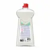 Sıvı Bulaşık Deterjanı Losyonlu, 1200 Ml