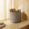Siyah Kırçıllı Jüt Halat Sepet 26 x 22 cm