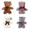 SK Peluş Ayı Kurdelalı 20 cm