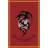 sketchbook Medieval style dragon
