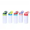 Skm008 360 ml Pembe, Çelik İçli Termos