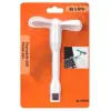 SL-UF05 Beyaz Usb Fan