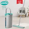 SMARTER AQUA JET TABLET MOP TEMİZLİK SETİ