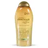 Smoothing Coconut Coffee Scrub & Wash 577ML