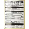 Soya Sosu 500 Ml.