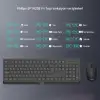 SPT6238 USB Kablolu Multimedia Sessiz Türkçe Q Klavye Mouse Seti Siyah