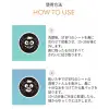 Step2: 0.2g, Missha Goblin Blackhead 3-Step Nose Pack Step1: 3g, Step3: 3g