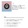Step2: 0.2g, Missha Goblin Blackhead 3-Step Nose Pack Step1: 3g, Step3: 3g