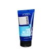 Studio Line Pure Wet Tüp Jöle, 150 Ml