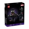 Super Heroes 76356 Venom Bust