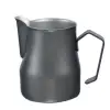 Süt Potu Prof 500 ML - Siyah (SPP-S5)