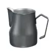 Süt Potu Prof 500 ML - Siyah (SPP-S5)