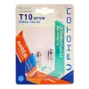 T10 W5W Chrome 12V Amber Performance Ampul, Pht PH5541 Cra B2