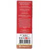 Tatlı Badem Yağı 50 ml