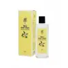 Tatlı Limon Eau De Cologne 250 ml