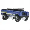 Tekli Araba Land Rover Series II HTD41