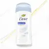 Terlemeyi Önleyici Deodorant, Orijinal Temiz, 2,6 oz