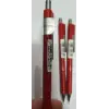 Tikky 2 Versatil Kalem 0.5 mm Kırmızı