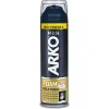 Tıraş Köpüğü Sensitive, 200 ml
