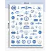 Tırnak Sticker