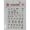 Tırnak Sticker