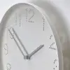 TROMMA duvar saati, 25 cm, beyaz