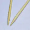 Tunç Bambu Şiş 35 cm snb1 no 4 mm
