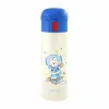 Tx-6135 Lacivert Çelik İçli Termos 480 ml