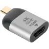 Type-C - HDMI Adaptör, USB-C - HDMI Çevirici, Macbook ve Notebook Uyumlu, S1722