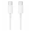 Type-C Hızlı Şarj Kablosu PD Ultra Hızlı