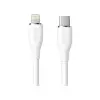 Type-C/Lightning 27W Hızlı Şarj Ve Data Kablosu 2 Metre