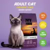 Urinary Support Gurme Yetişkin Kedi Maması 1,5 Kg