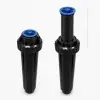 US-410 Uni-Spray