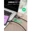 USB-A Erkek - USB Type-C Dişi Çevirici Adaptör