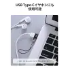 USB-A Erkek - USB Type-C Dişi Çevirici Adaptör