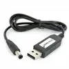 USB-Barrel Jack voltaj yükseltici, giriş 5V, çıkış 12V