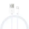 USB - Lightning hızlı şarj kablosu, iPhone uyumlu