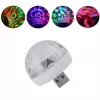 USB Mini Disko Topu 4W Ledli Small Magic Ball Sihirli Disco Topu