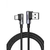 USB to Type-C 90 Derece Şarj ve Data Kablosu 2 Metre