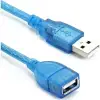 USB UZATMA KABLOSU (5 METRE)