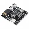 Vhm-314 Bluetooth Ses Alıcı Modülü