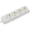 VİKO Multi-Let 4lü Topraklı Kablolu Ç.K 2mt Priz