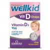 Vit D- Drops