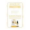 Vitamin D3 K2 + Çörek Otu Yağı 30 ML