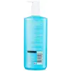 vücut losyonu, hydro boost, (400 ml)