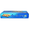 Wafer Master 65 g Vanilyalı