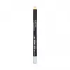 Waterproof Eyelıner - Beyaz