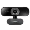 Webcam C260 Full HD 1080P/HD720P USB 2.0